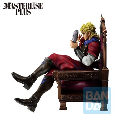 JOJO’S BIZARRE ADVENTURE - Dio Brando the Gathering of Rivals Ichibansho Bandai PVC Figure 18 cm
