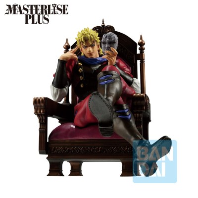 JOJO’S BIZARRE ADVENTURE - Dio Brando the Gathering of Rivals Ichibansho Bandai PVC Figure 18 cm