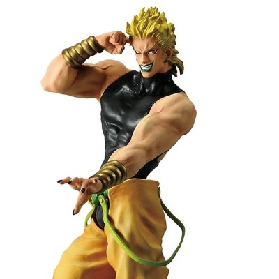 JOJO’S BIZARRE ADVENTURE - Dio the Gathering of Rivals Ichibansho Bandai PVC Figure 26 cm