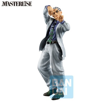 JOJO’S BIZARRE ADVENTURE - Kosaku Kawajiri the Gathering of Rivals Ichibansho Bandai PVC Figure 24 cm