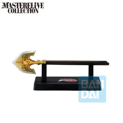 JOJO’S BIZARRE ADVENTURE - The Bow and Arrow the Gathering of Rivals Ichibansho Bandai PVC Figure 21 cm