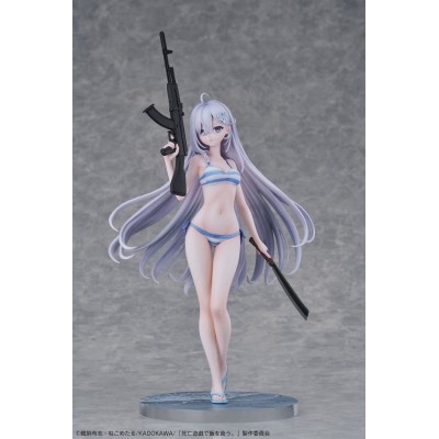 PLAYING DEATH GAMES TO PUT FOOD ON THE TABLE - Yuki 1/7 Design COCO PVC Figure 30 cm