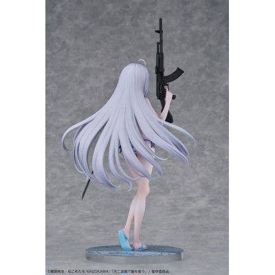 PLAYING DEATH GAMES TO PUT FOOD ON THE TABLE - Yuki 1/7 Design COCO PVC Figure 30 cm