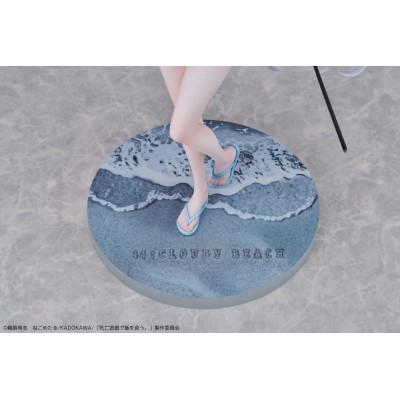 PLAYING DEATH GAMES TO PUT FOOD ON THE TABLE - Yuki 1/7 Design COCO PVC Figure 30 cm