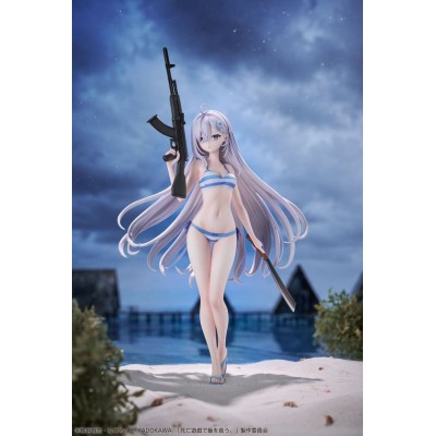 PLAYING DEATH GAMES TO PUT FOOD ON THE TABLE - Yuki 1/7 Design COCO PVC Figure 30 cm