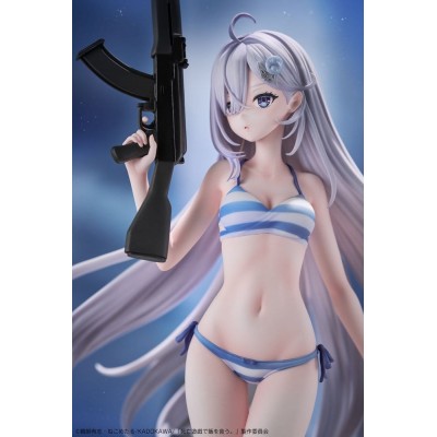 PLAYING DEATH GAMES TO PUT FOOD ON THE TABLE - Yuki 1/7 Design COCO PVC Figure 30 cm