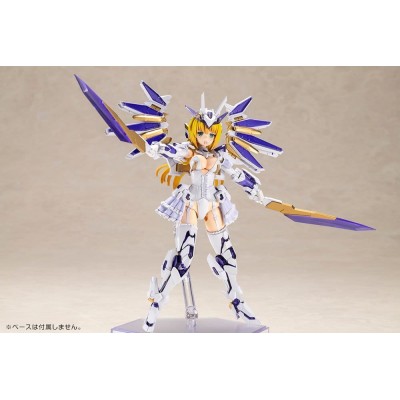 FRAME ARMS GIRL - Ray Falx Kotobukiya Plastic Model Kit 18 cm