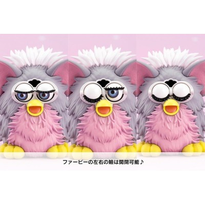 FURBY - Bishoujo Kotobukiya PVC Figure 23 cm