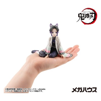 DEMON SLAYER - Shinobu-san Palm Size (Repeat) Megahouse PVC Figure 11 cm