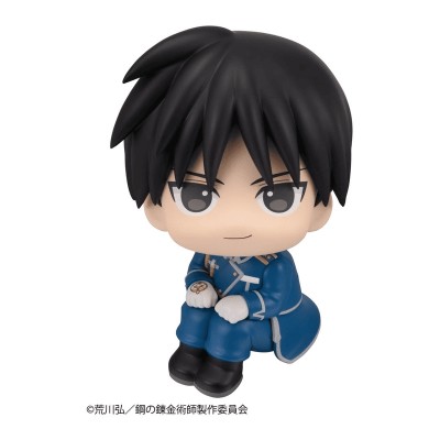 FULLMETAL ALCHEMIST - Edward Elric & Roy Mustang Look Up Megahouse PVC Figures 2-Pack 11 cm