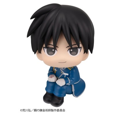 FULLMETAL ALCHEMIST - Edward Elric & Roy Mustang Look Up Megahouse PVC Figures 2-Pack 11 cm