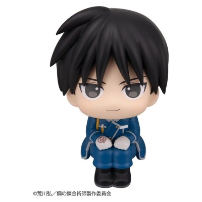 FULLMETAL ALCHEMIST - Edward Elric & Roy Mustang Look Up Megahouse PVC Figures 2-Pack 11 cm