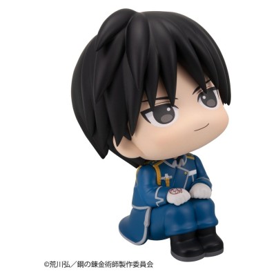 FULLMETAL ALCHEMIST - Edward Elric & Roy Mustang Look Up Megahouse PVC Figures 2-Pack 11 cm