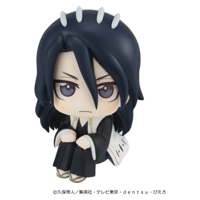 BLEACH - Byakuya Kuchiki Look Up (Repeat) Megahouse PVC Figure 11 cm