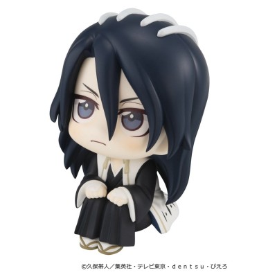 BLEACH - Byakuya Kuchiki Look Up (Repeat) Megahouse PVC Figure 11 cm