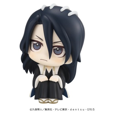 BLEACH - Byakuya Kuchiki Look Up (Repeat) Megahouse PVC Figure 11 cm