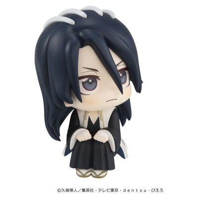 BLEACH - Byakuya Kuchiki Look Up (Repeat) Megahouse PVC Figure 11 cm