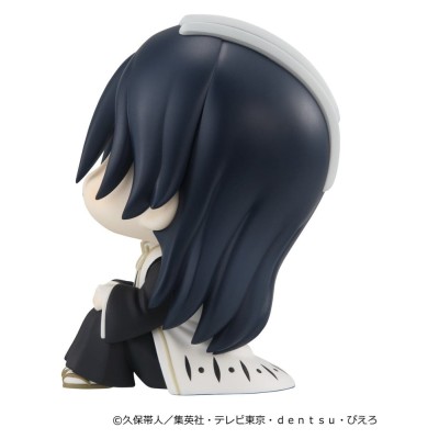BLEACH - Byakuya Kuchiki Look Up (Repeat) Megahouse PVC Figure 11 cm