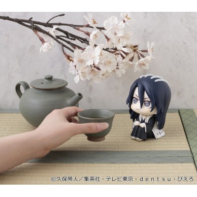 BLEACH - Byakuya Kuchiki Look Up (Repeat) Megahouse PVC Figure 11 cm