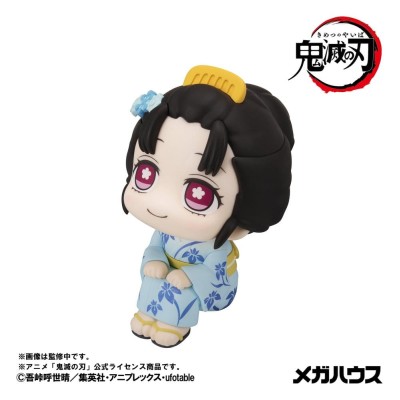 DEMON SLAYER - Hakuji & Koyuki Look Up PVC Figures 2-Pack (with gift) Megahouse 11 cm