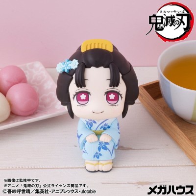 DEMON SLAYER - Hakuji & Koyuki Look Up PVC Figures 2-Pack (with gift) Megahouse 11 cm