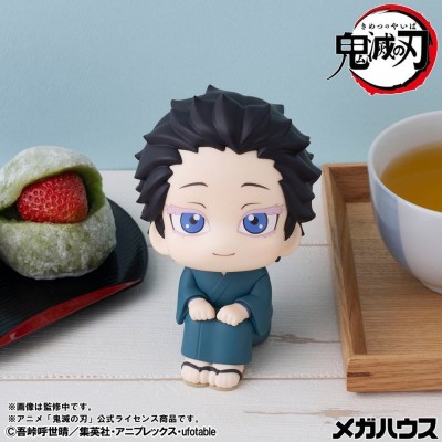 DEMON SLAYER - Hakuji & Koyuki Look Up PVC Figures 2-Pack (with gift) Megahouse 11 cm
