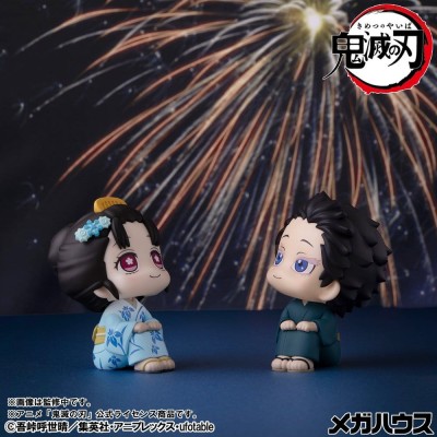 DEMON SLAYER - Hakuji & Koyuki Look Up PVC Figures 2-Pack (with gift) Megahouse 11 cm