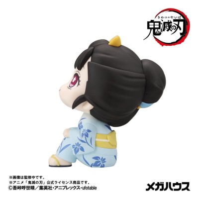 DEMON SLAYER - Hakuji Look Up Megahouse PVC Figure 11 cm