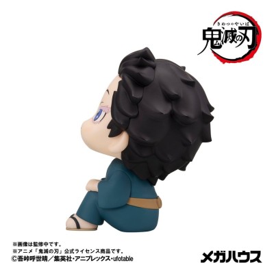 DEMON SLAYER - Koyuki Look Up Megahouse PVC Figure 11 cm