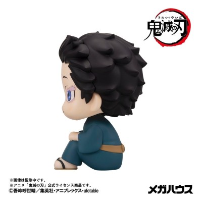 DEMON SLAYER - Koyuki Look Up Megahouse PVC Figure 11 cm