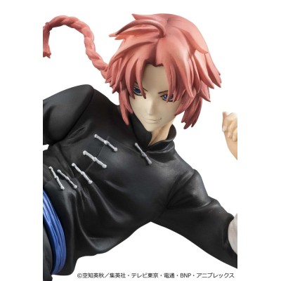 GINTAMA - Kamui Ver.2 (Limited Repeat) G.E.M. Series Megahouse PVC Figure 20 cm