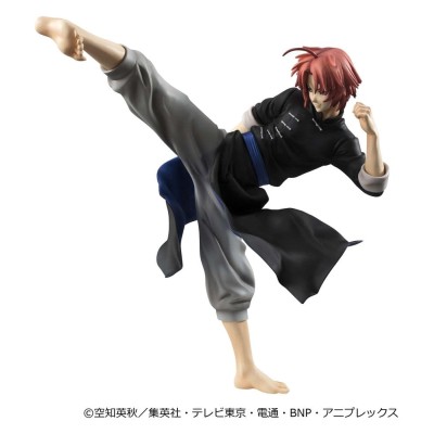 GINTAMA - Kamui Ver.2 (Limited Repeat) G.E.M. Series Megahouse PVC Figure 20 cm