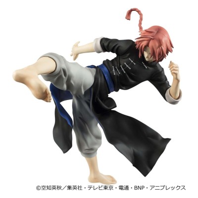 GINTAMA - Kamui Ver.2 (Limited Repeat) G.E.M. Series Megahouse PVC Figure 20 cm