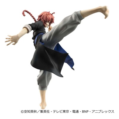 GINTAMA - Kamui Ver.2 (Limited Repeat) G.E.M. Series Megahouse PVC Figure 20 cm