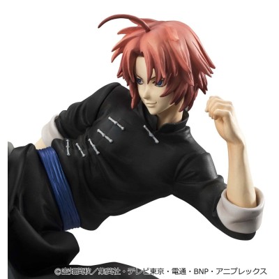 GINTAMA - Kamui Ver.2 (Limited Repeat) G.E.M. Series Megahouse PVC Figure 20 cm