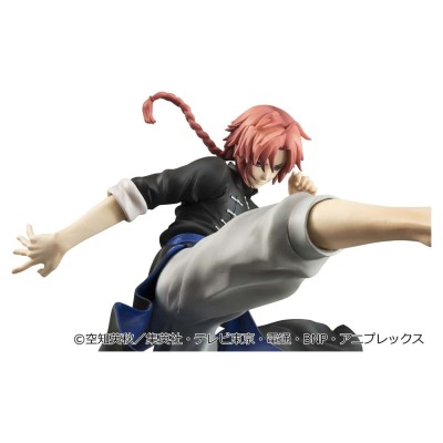 GINTAMA - Kamui Ver.2 (Limited Repeat) G.E.M. Series Megahouse PVC Figure 20 cm
