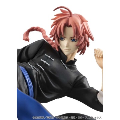 GINTAMA - Kamui Ver.2 (Limited Repeat) G.E.M. Series Megahouse PVC Figure 20 cm