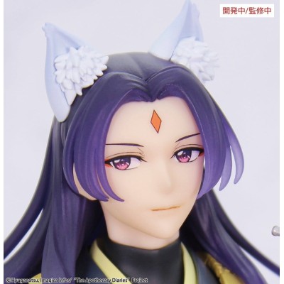 THE APOTHECARY DIARIES - Jinshi Nine-tailed fox Brilliant Figure Seasonal System Service PVC Figure 23 cm