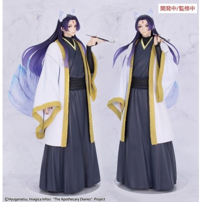 THE APOTHECARY DIARIES - Jinshi Nine-tailed fox Brilliant Figure Seasonal System Service PVC Figure 23 cm