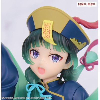 THE APOTHECARY DIARIES - Maomao Jiangshi Brilliant Figure Seasonal System Service PVC Figure 21 cm