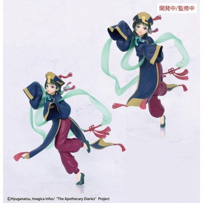 THE APOTHECARY DIARIES - Maomao Jiangshi Brilliant Figure Seasonal System Service PVC Figure 21 cm