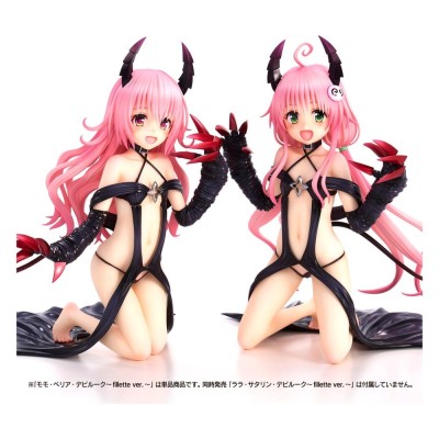 TO LOVE-RU DARKNESS - Momo Belia Deviluke Fillette Ver. Union Creative PVC Figure 15 cm