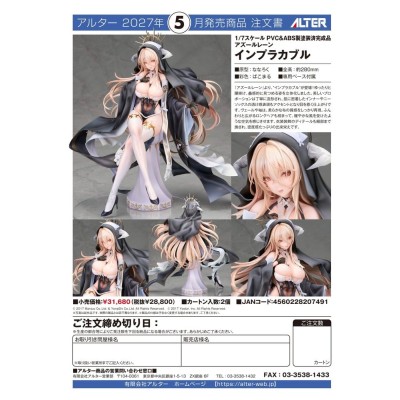 AZUR LANE - Implacable 1/7 Alter PVC Figure 28 cm