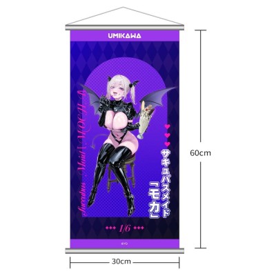 ORIGINAL CHARACTER - Succubus Maid Moka Deluxe Edition 1/6 Umikawa PVC Figure 22 cm
