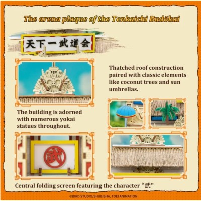 DRAGON BALL - Tenkaichi Budokai Wood Construction Craft Set with Acrylic Figures 25 cm