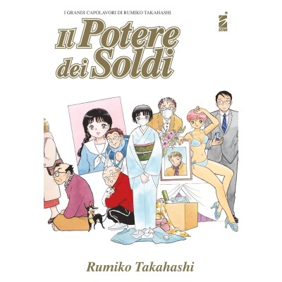 Kagurabachi Vol. 9 (ITA)