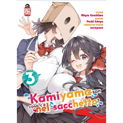 Kamiyama-San: Cosa C’è Nel Sacchetto? Vol. 3 (Manga) (ITA)