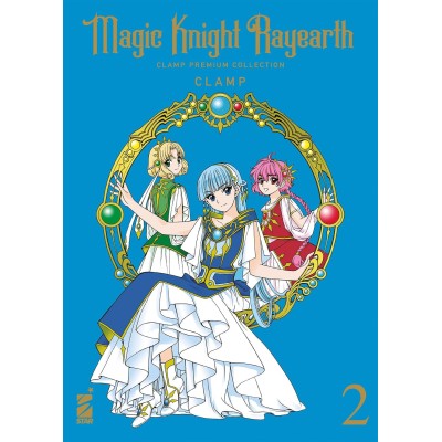 Magic Knight Rayearth - Clamp Premium Collection Vol. 2 (ITA)
