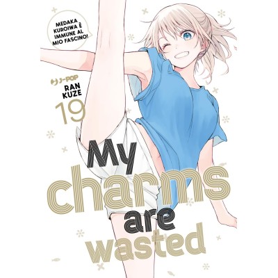 My Charms Are Wasted Vol. 19 (ITA)