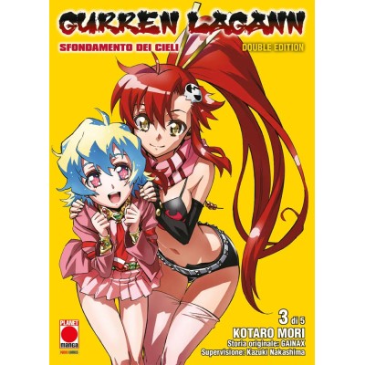Gurren Lagann Double Edition Vol. 3 (ITA)
